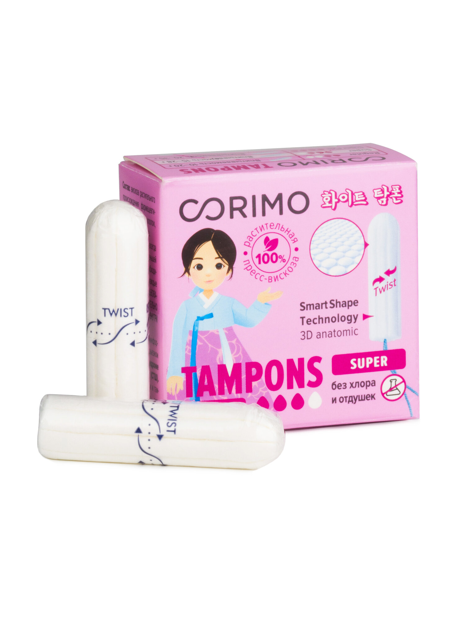 Изображение Тампоны гигиенические Corimo (Super M) без отдушек 8шт