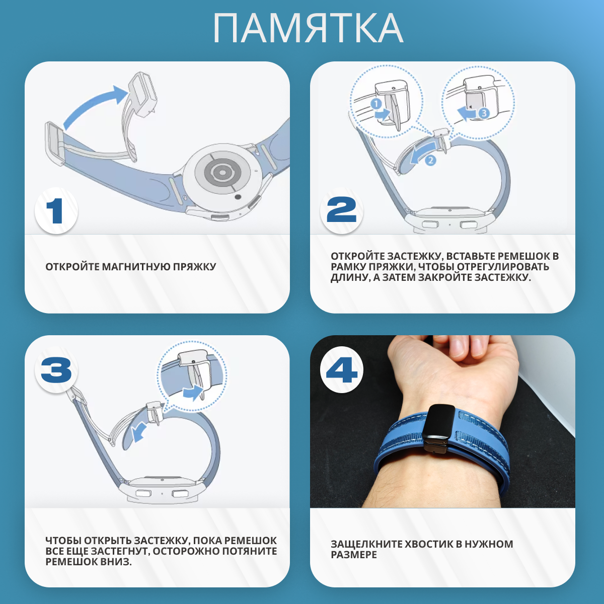 Кожаный ремешок с магнитной застежкой для Huawei watch gt 5, Xiaomi S4, 18мм, коричневый — фото 1