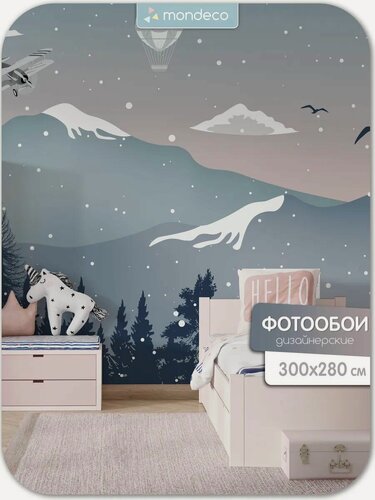 Изображение товара Фотообои Самолет в горах 300х280 см на стену в детскую Mondeco