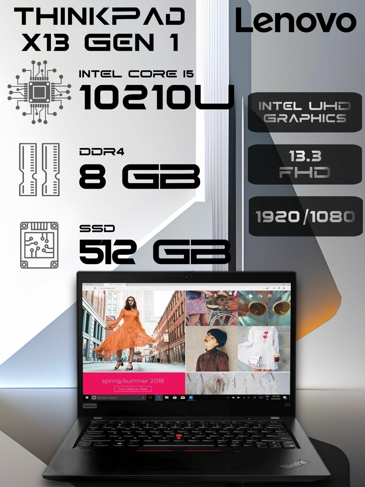 Lenovo ThinkPad X13 Gen 1 — купить по низкой цене на Яндекс Маркете