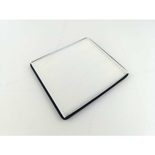 Фильтр салона для Chery Fora A21-8107910 310₽