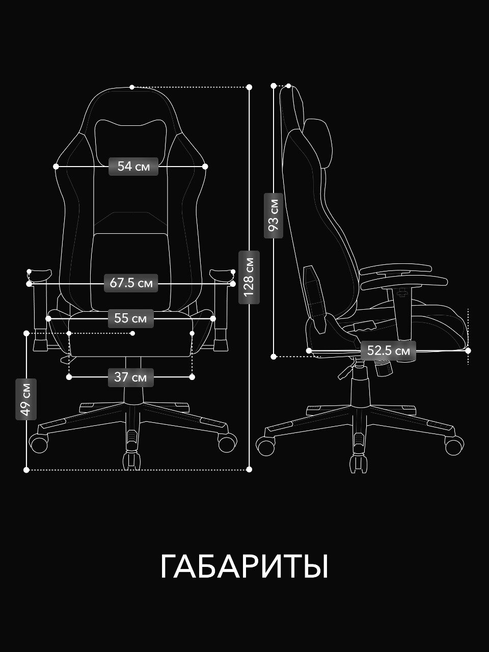 Кресло компьютерное VMMGAME ASTRAL NEW ERA 2.0 VELOUR GRAY игровое — фото 1