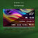 Телевизор QLED Digma Pro 43" QLED 43L Smart Android TV Frameless ...