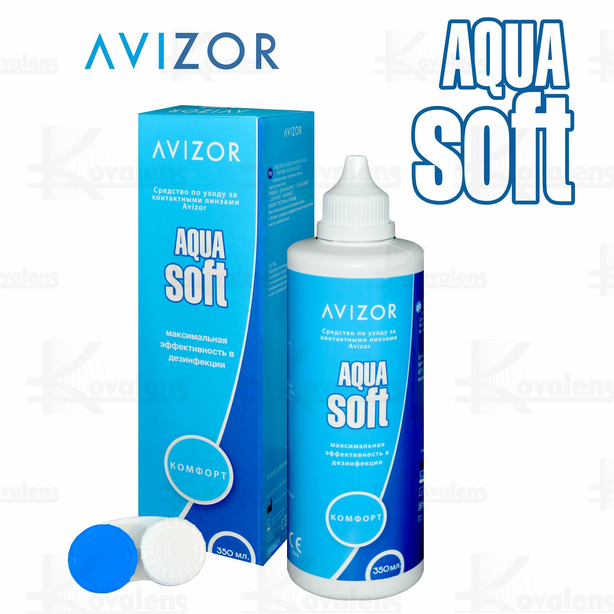 Растворы Для Контактных Линз Avizor Aqua Soft Comfort 700 ml. (Авизор Аквасофт Комфорт), 700 мл. Комплект из двух флаконов.