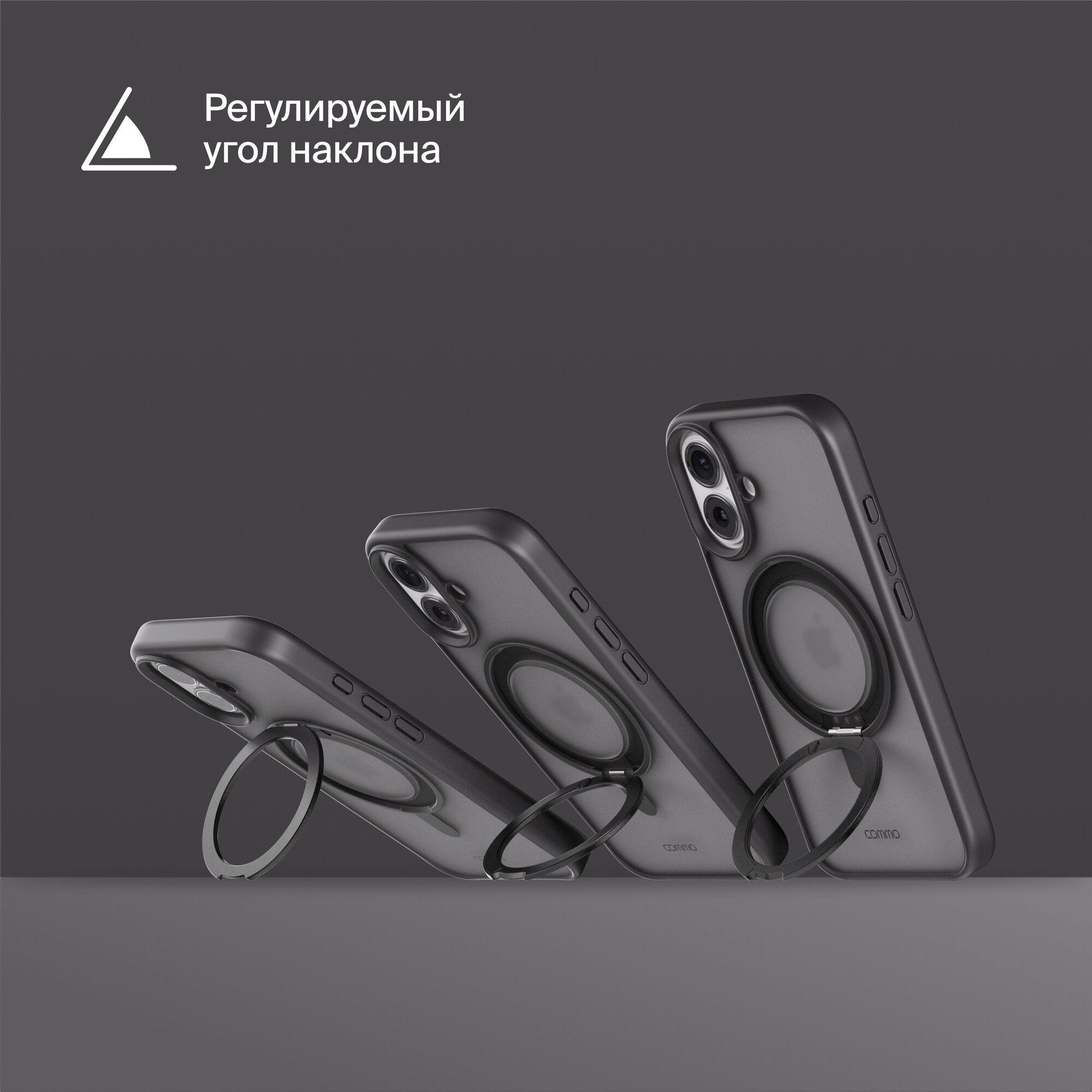 Чехол COMMO Hoop для Apple iPhone 16, с держателем-кольцом, Черный — фото 1