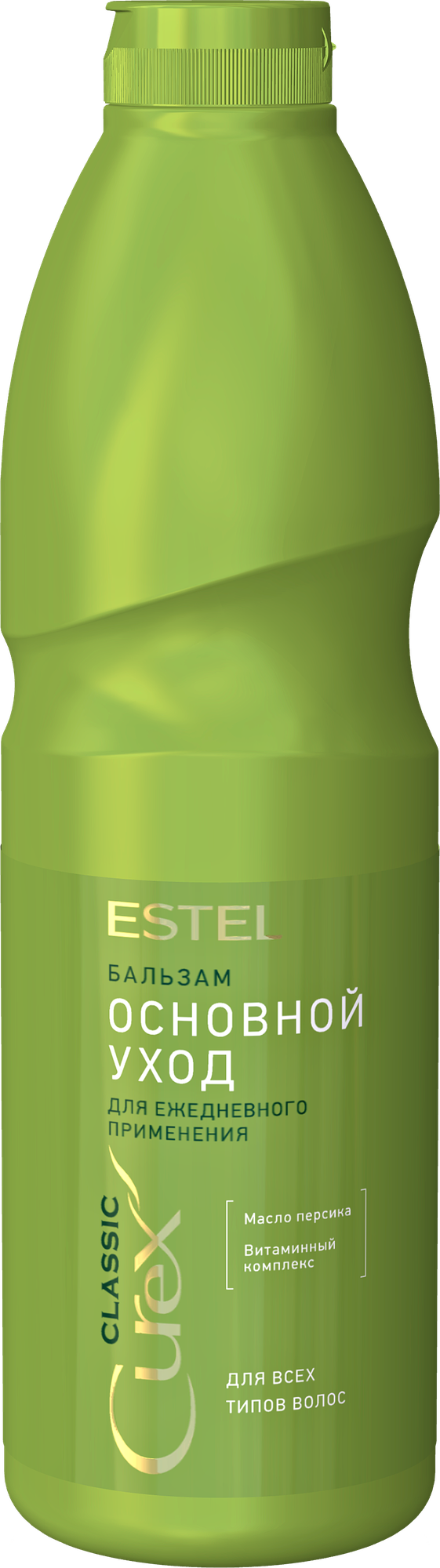 ESTEL Curex Classic Основной уход бальзам 1000 мл + шампунь 1000 мл — фото 1