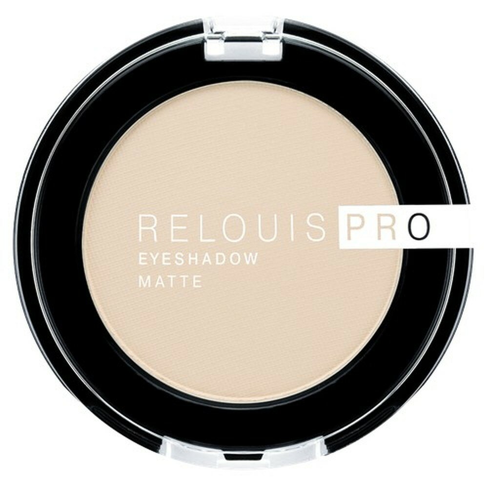 Тени для век RELOUIS RELOUIS PRO EYESHADOW MATTE матовые, тон 11