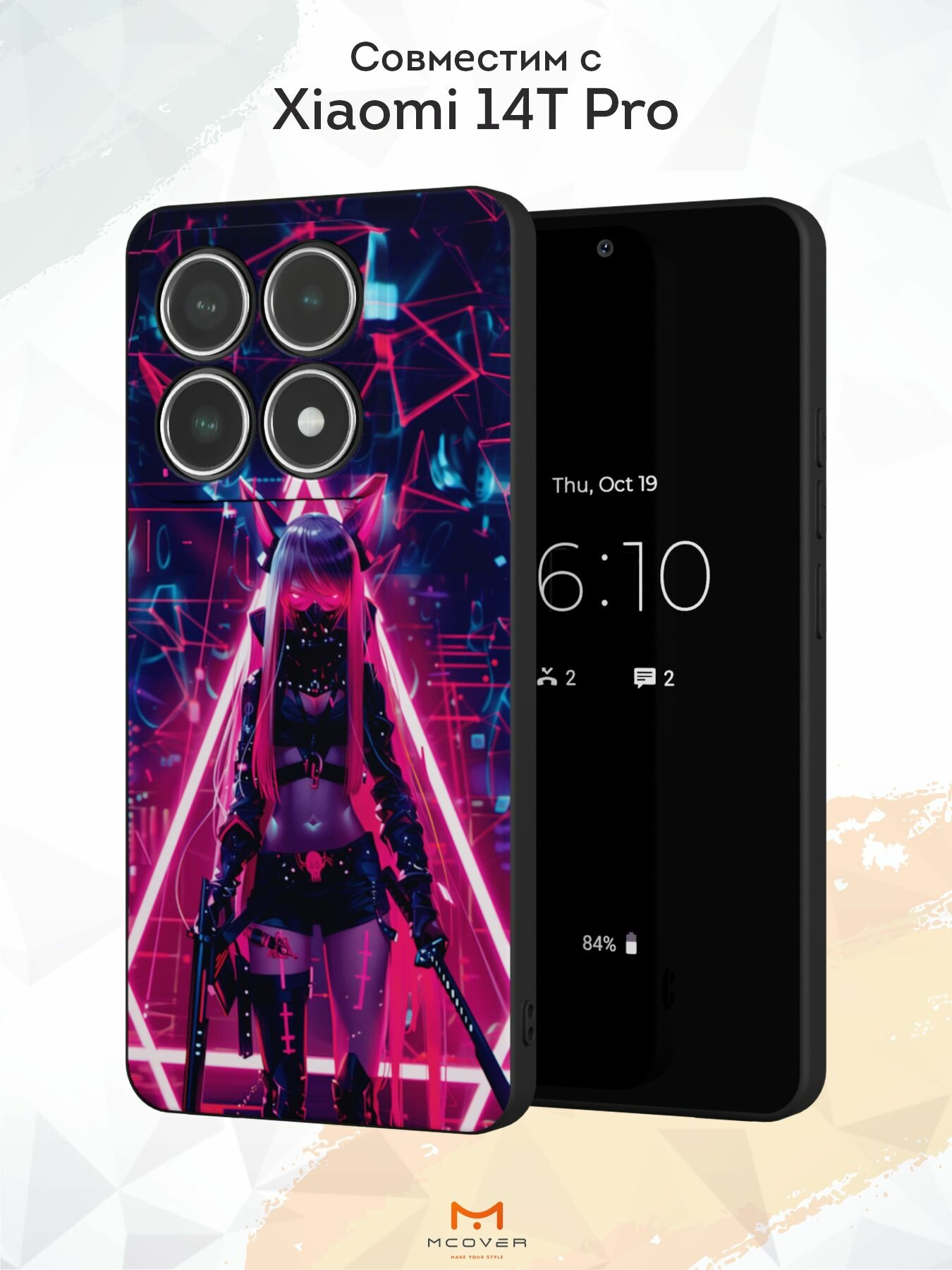 Силиконовый чехол Mcover для Xiaomi 14T Pro (Сяоми 14Т Про), Киберо Неко