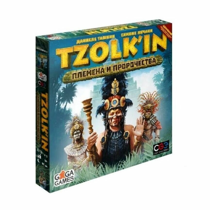 Настольная игра Gaga Games "Цолькин", Племена и пророчества, дополнение
