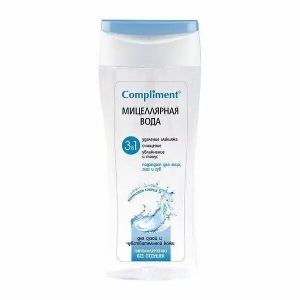 Мицеллярная вода COMPLIMENT 3 в 1, для снятия макияжа, 200 мл