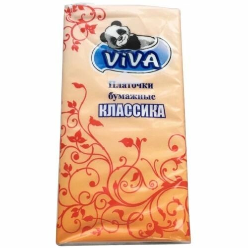 Платочки Viva Классические бумажные 2 слоя 10 шт