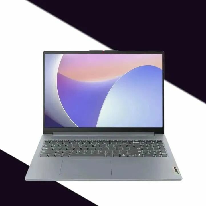 Ноутбук Lenovo IdeaPad Slim 3 15IAH8, без операционной системы, серый (83ER00H0UE)