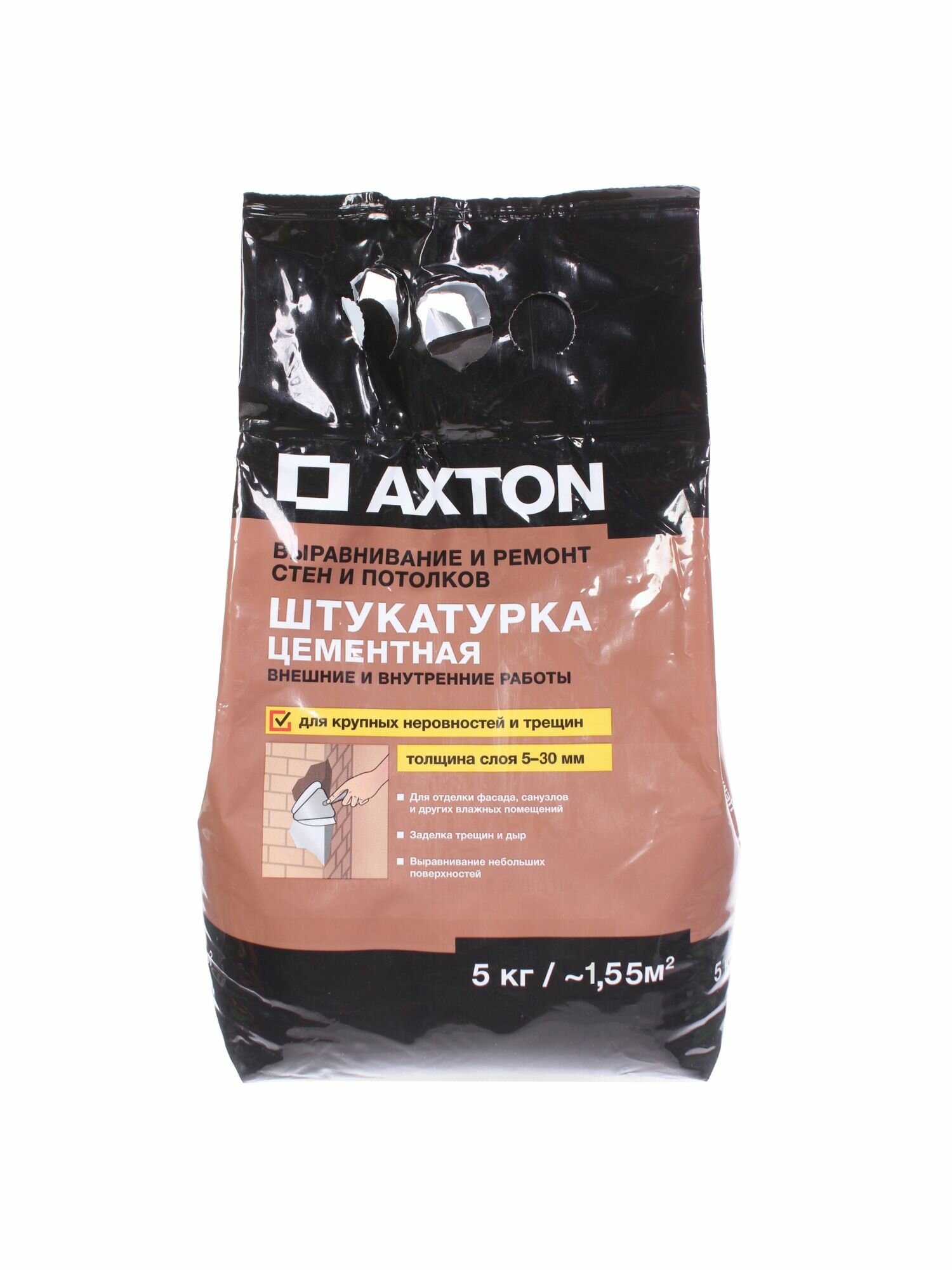 Штукатурка цементная Axton 5 кг