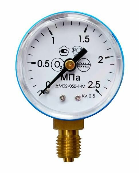 Манометр кислородный 0-2,5 МПа (М12*1,5) поверенный