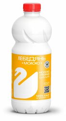Картинка товара