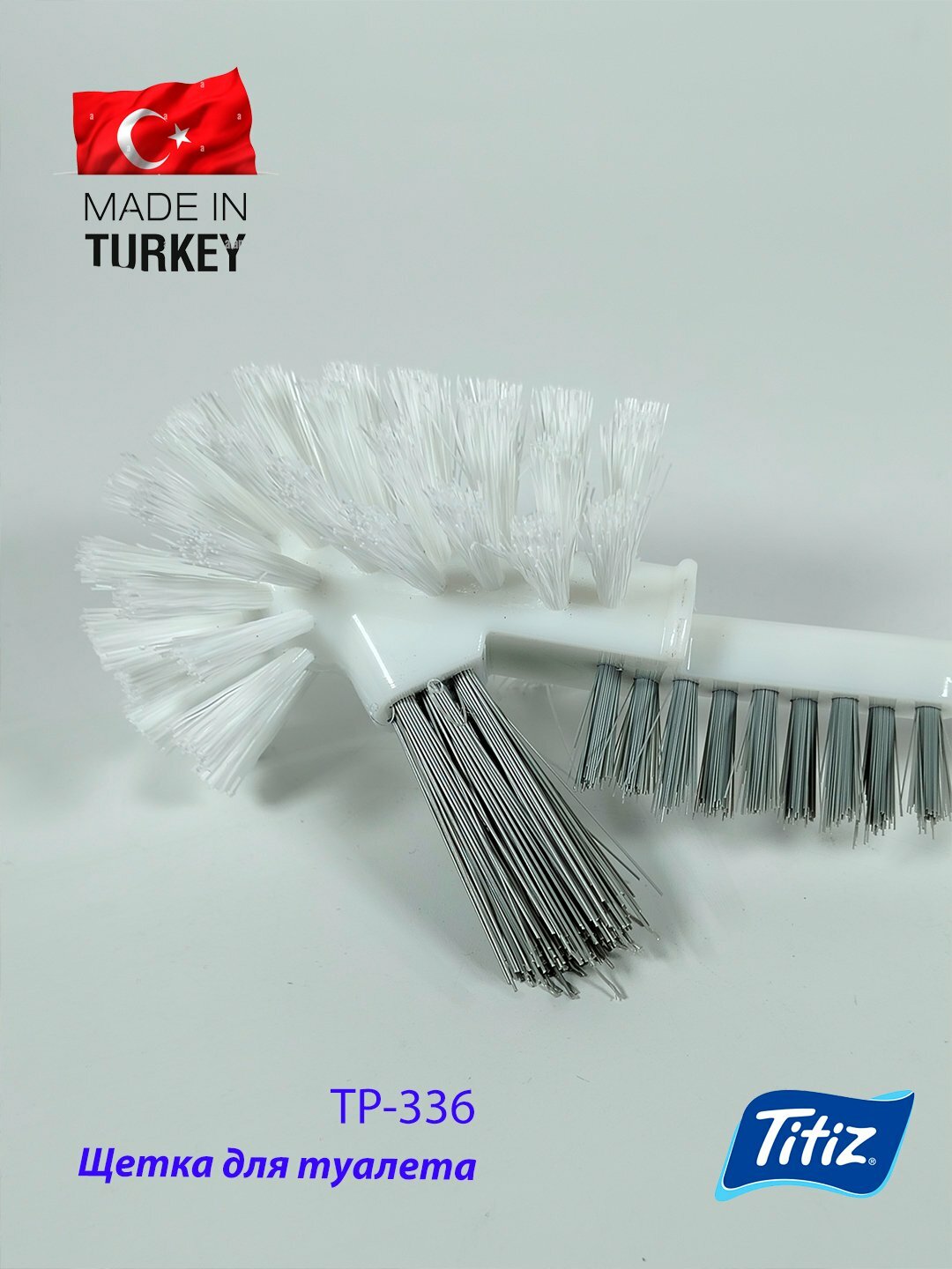 Щётка для туалета, Тёмно-серый — фото 1