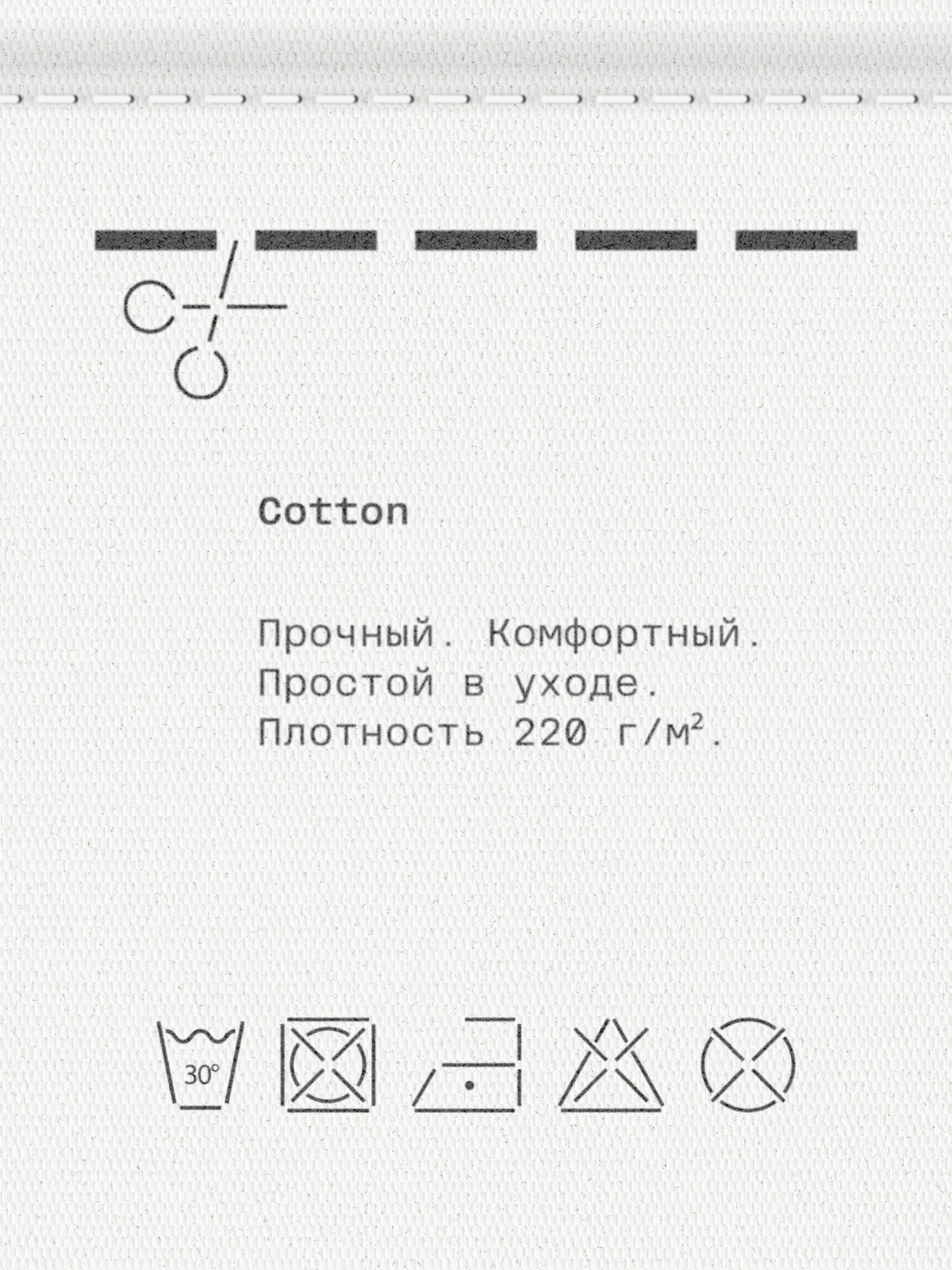 Лонгслив MUTED ERROR, размер 4XL-5XL, , темно-серый — фото 1