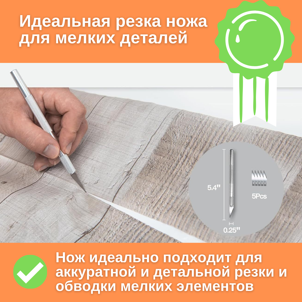 Набор инструментов для оклейки и тонирования стекол автомобиля, 36 предметов. Your Products — фото 1