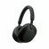 Беспроводные наушники Sony WH-1000XM5