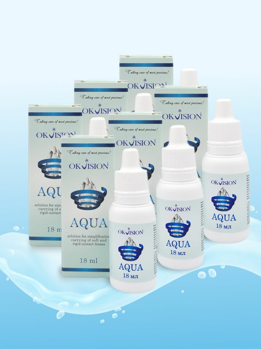 Растворы Для Контактных Линз Капли для линз OkVision AQUA 6*18 мл, увлажняющие