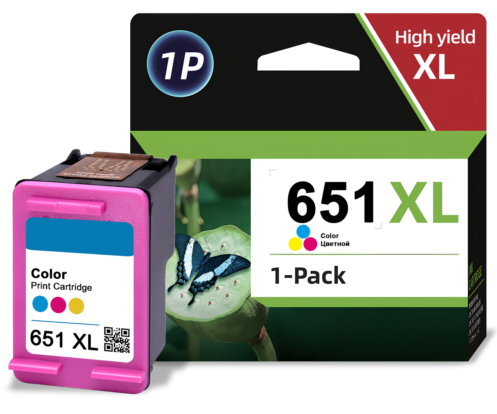 Картридж HP 651XL (C2P11AE) OEM.ref цветной