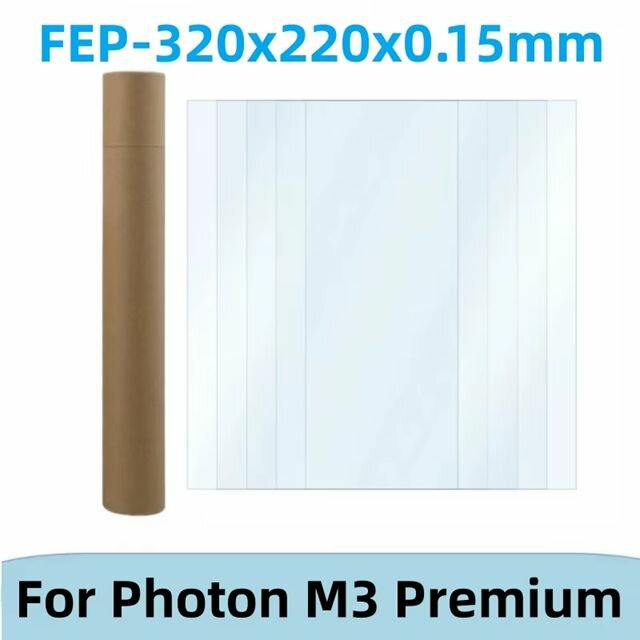 FEP пленки 320x220x0.15 мм VOLFAN для ANYCUBIC Photon M3 Premium, 5 шт