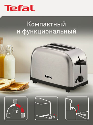 Изображение товара Тостер для хлеба Tefal Ultra Mini TT330D30, с высоким подъемом, поддоном для крошек, 6 уровнями поджаривания, 700 Вт
