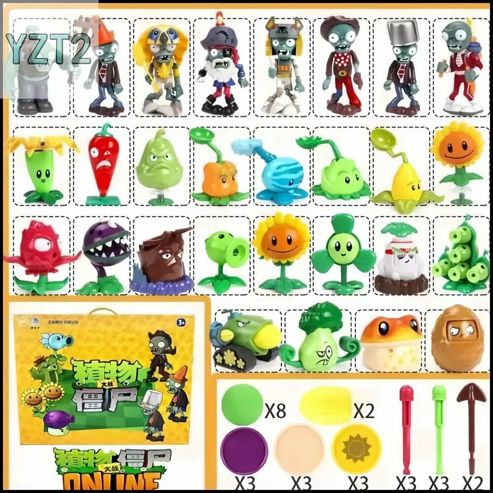 Игровой набор Растения против Зомби Гигант в чемодане 28 фигурок, Plants vs zombieYZT2