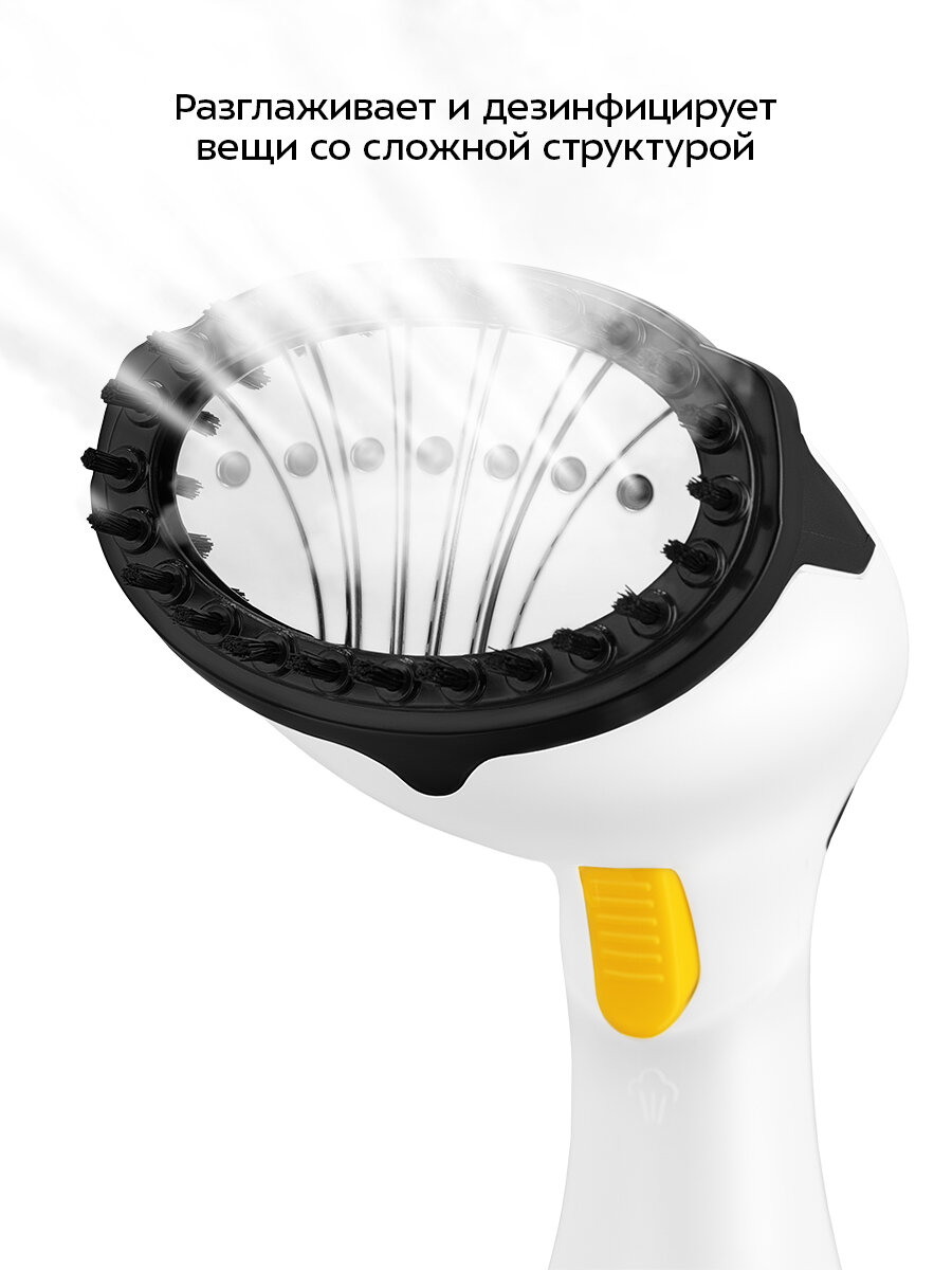 Ручной отпариватель Kitfort КТ-9259 — фото 1