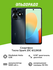 Смартфон Tecno SPARK 20C 8/128GB Gravity Black