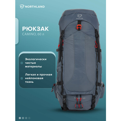 Рюкзак Northland Camino, 60 л