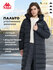 Пуховик Kappa Authentic Women's Fake Down Coats