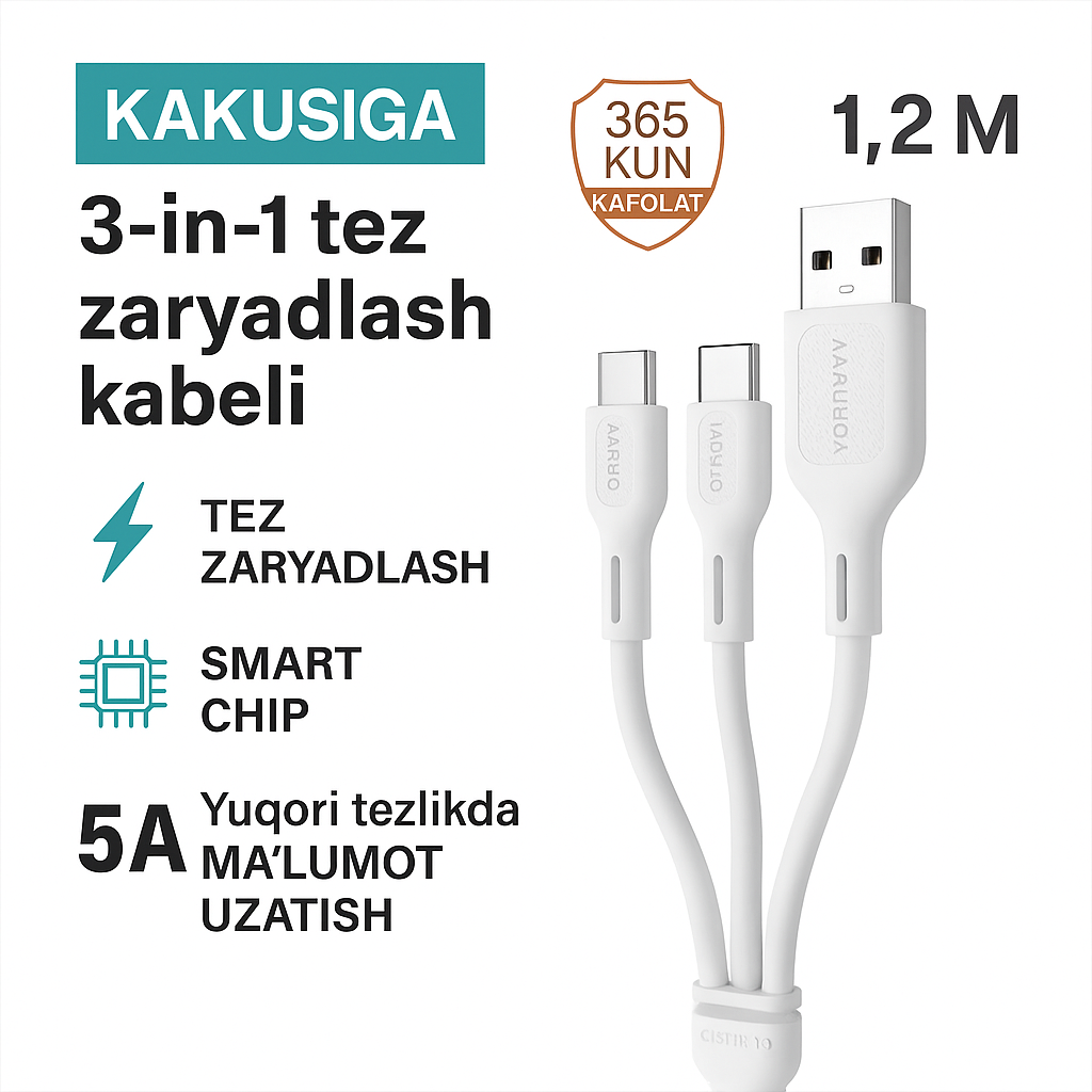 Кабель для быстрой зарядки KAKUSIGA 3-в-1 длиной 1,2 м (Micro + Type-C + Lightning, 5А, 3-контактный кабель)