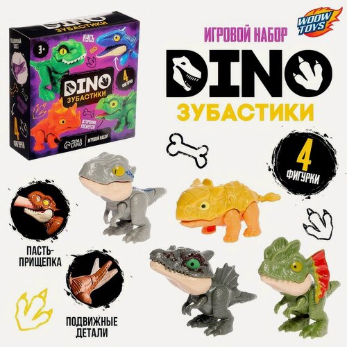 Изображение товара Игровой набор "Dino Зубастики", 4 фигурки