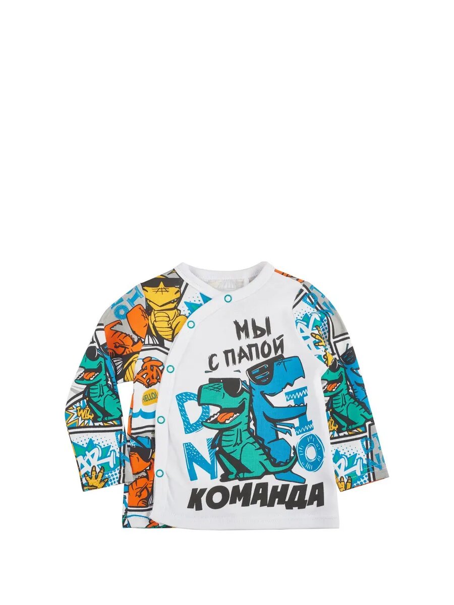 Распашонка kari размер 1-3m белый/зеленый