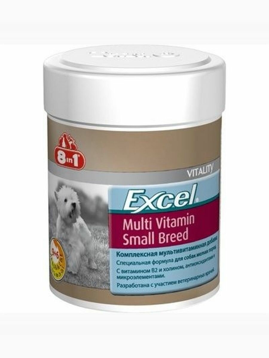 Мультивитаминный комплекс для собак мелких пород 8in1 Excel Multi Vitamin Small Breed - 70 таблеток