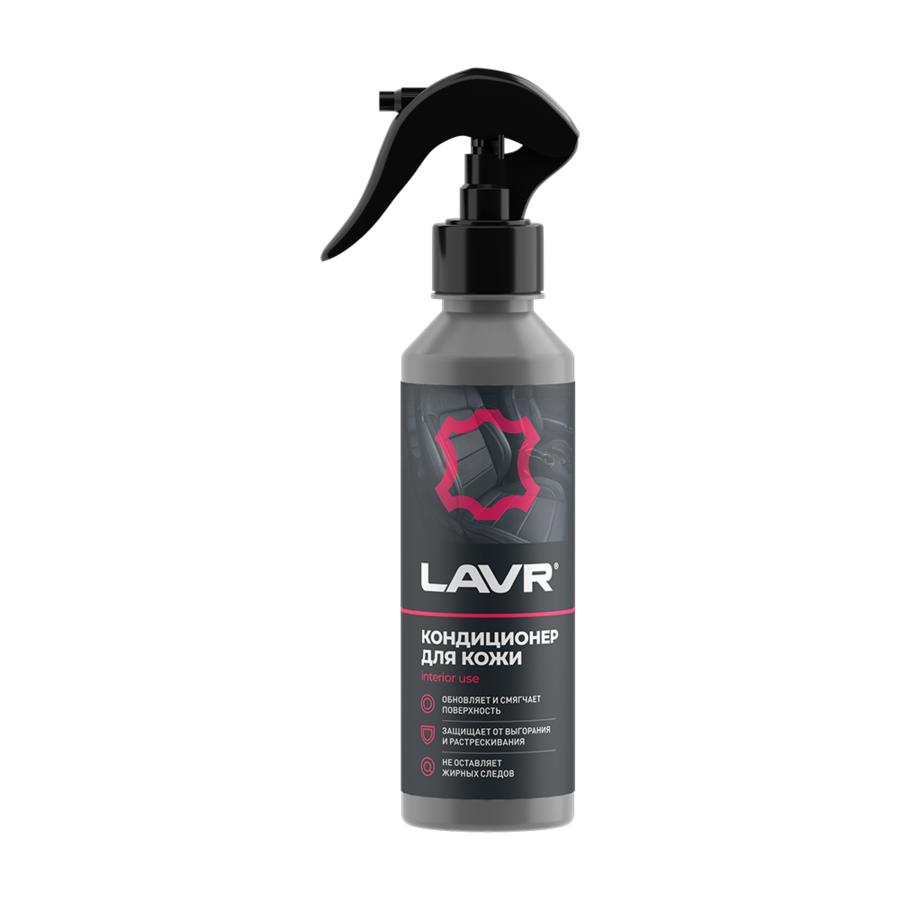 Кондиционер кожи LAVR "Восстанавливающий" 255мл спрей (артикул LN2407)
