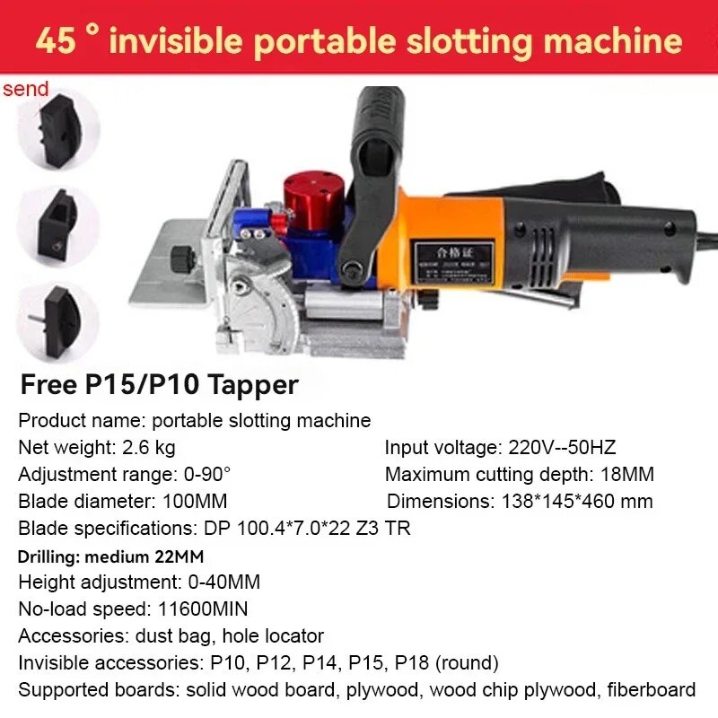 Ручной долбежный станок Lamino 220В Set A