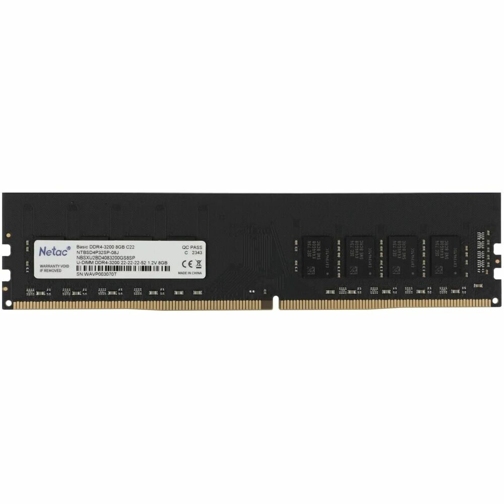 Модуль памяти DIMM 8Gb DDR4 PC25600 3200MHz Netac (NTBSD4P32SP-08J)