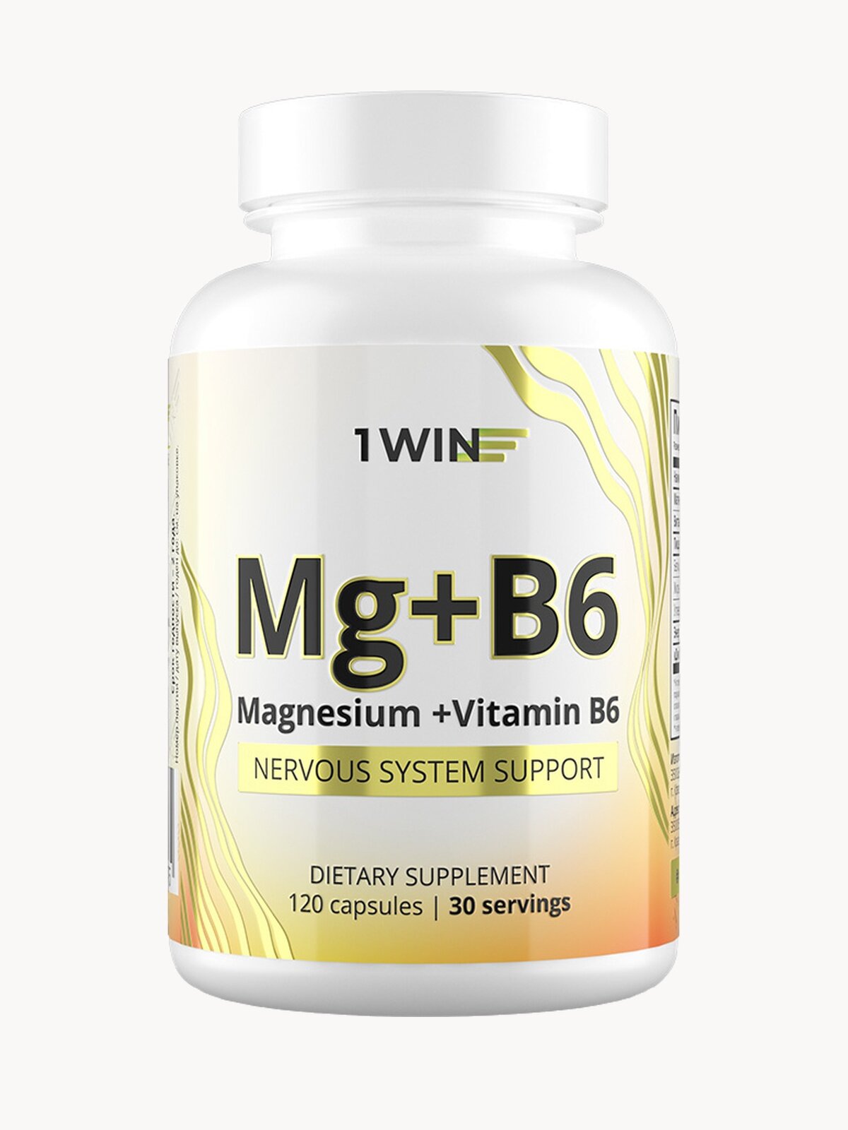 Магний В6 цитрат 1800 МГ, (магне в6), витамины без рецепта, для нервной системы, 120 капсул