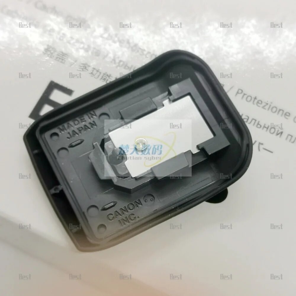 Защитная крышка горячего башмака Canon ER-SC3