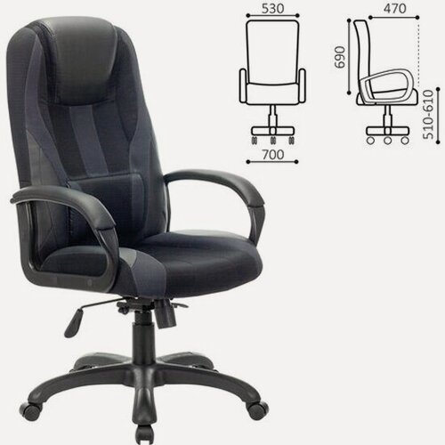 Изображение товара Кресло геймерское Brabix PREMIUM "Rapid GM-102", /ткань, черное/серое