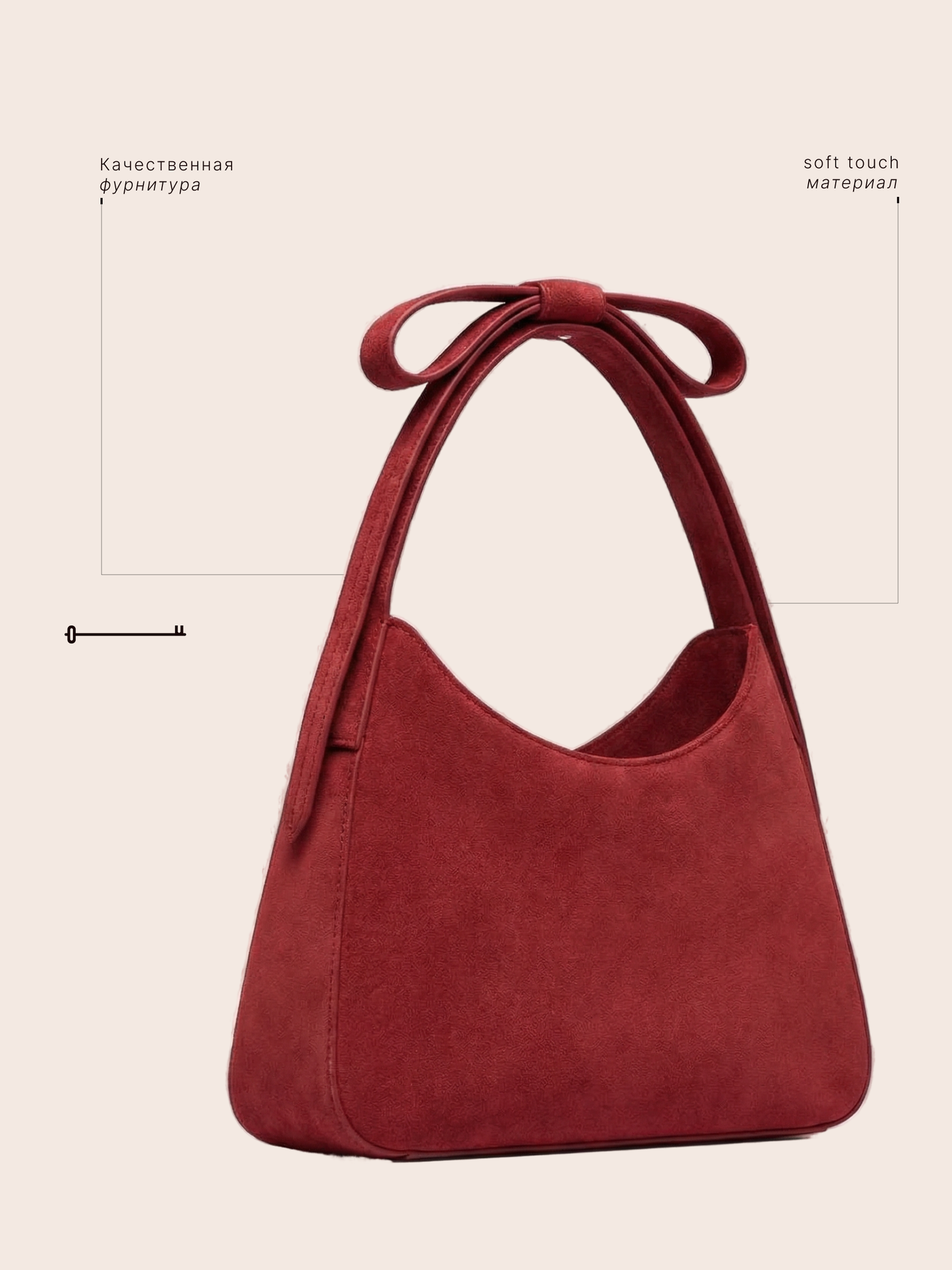 Сумка багет LE TRESOR, фактура матовая, красный — фото 1