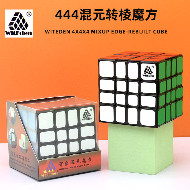 4x4x4 Oskar Hybrid Turn Puzzle Cube Скоростная головоломка для соревнований - Черный