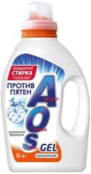 Гель для стирки AOS Против пятен, 1.3 л, бутылка