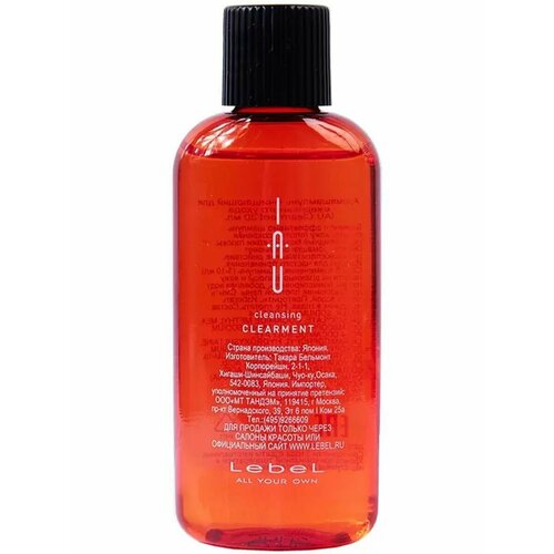 Lebel Очищающий ежедневный арома шампунь IAU Clearment 30 мл 595₽
