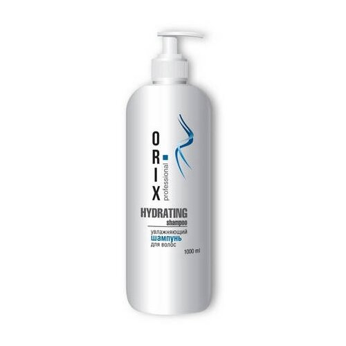 ORIX Professional увлажняющий шампунь Hydrating, 1000 мл orix professional увлажняющий кондиционер для волос hydrating conditioner 1000 мл