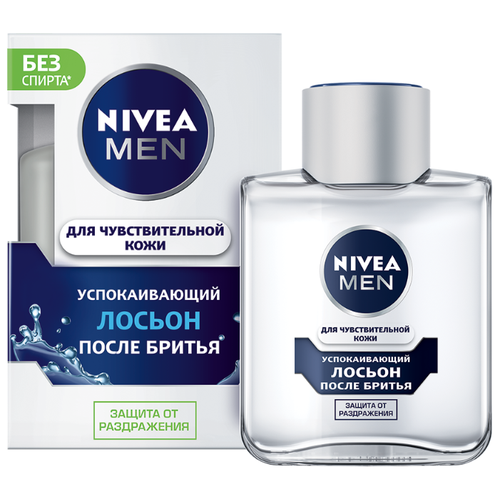 фото Лосьон после бритья для чувствительной кожи "Успокаивающий" Nivea, 100 мл