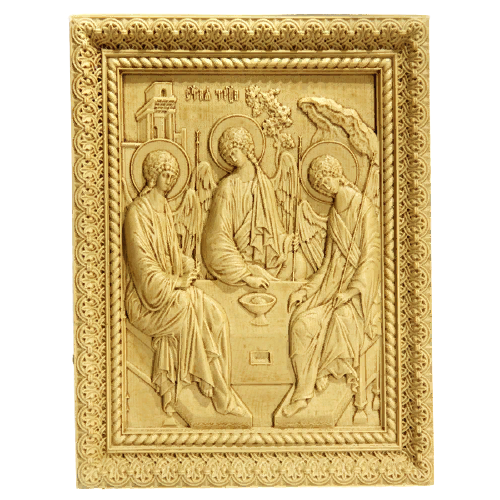 Икона Святая Троица, 14х19 см, вес: 520 г, цвет: бежевый