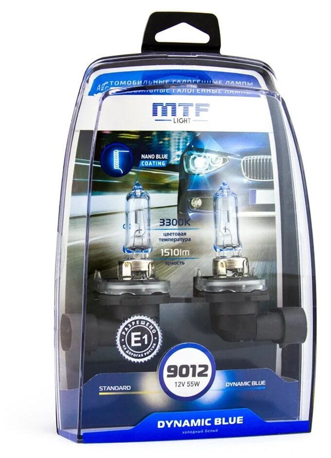 Лампа автомобильная галогенная MTF Light Dynamic Blue HDB12H2 HIR2 (9012) 12V 55W PX22d